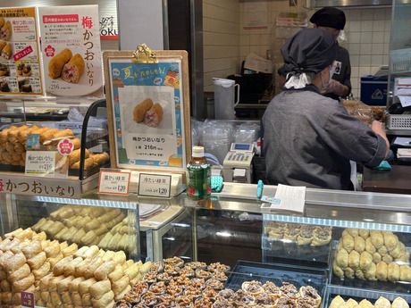 豆狸　東武池袋店のアルバイト・バイト求人情報-04