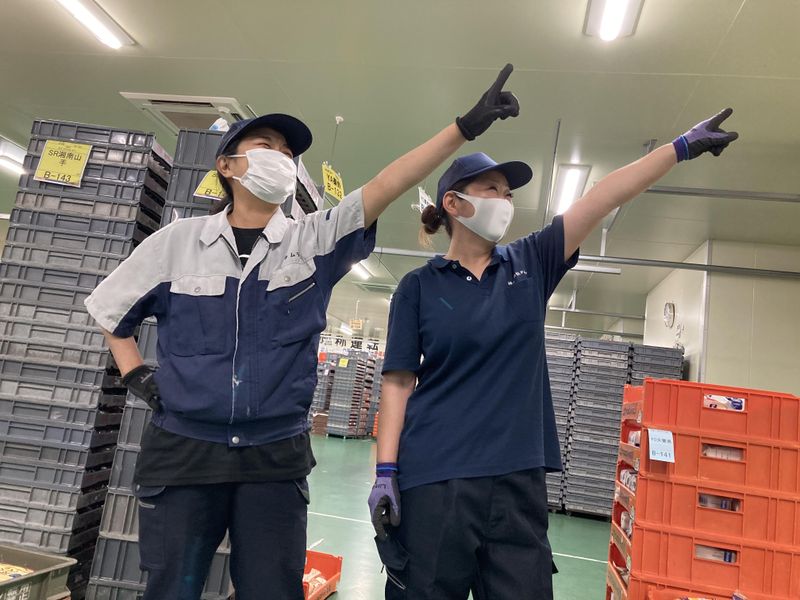 株式会社タムラ本社営業所のアルバイト・バイト求人情報-04