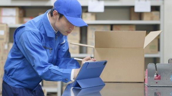 新成梱包株式会社の求人情報