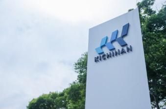 キチナングループ株式会社　熊谷出張所のアルバイト・バイト求人情報-02