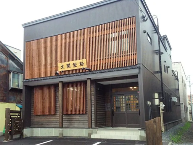 土開製粉株式会社の求人・転職情報