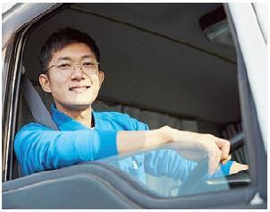 有限会社ウォールトーカイの求人・転職情報
