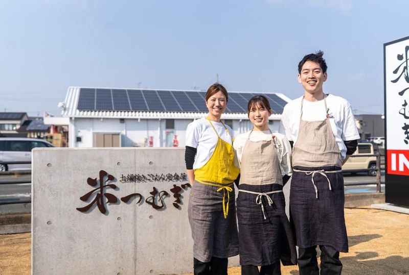 土鍋炊きごはん定食屋　米つむぎのアルバイト・バイト求人情報-05