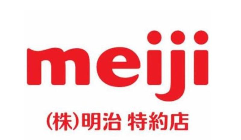 有限会社明治ミルクまま　久留米宅配センターのアルバイト・バイト求人情報-05