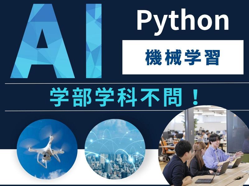 株式会社オーイーシー