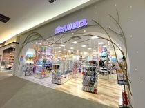 パセリエンタープライズ株式会社のアルバイト・バイト求人情報-02