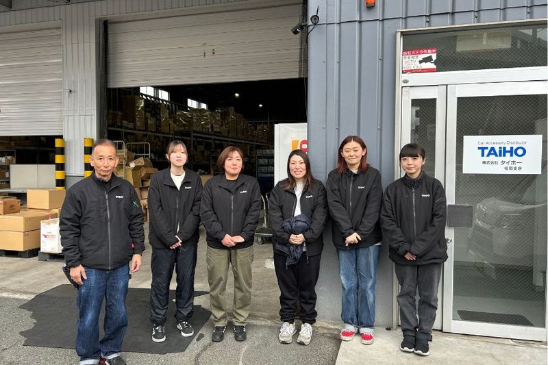 【株式会社タイホー　福岡⽀店】のアルバイト・バイト求人情報-02