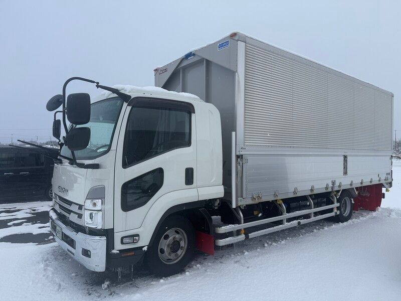 サンライズ産業株式会社