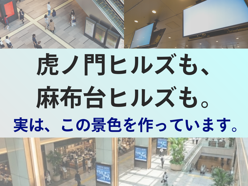 株式会社シルバーアイの求人・転職情報