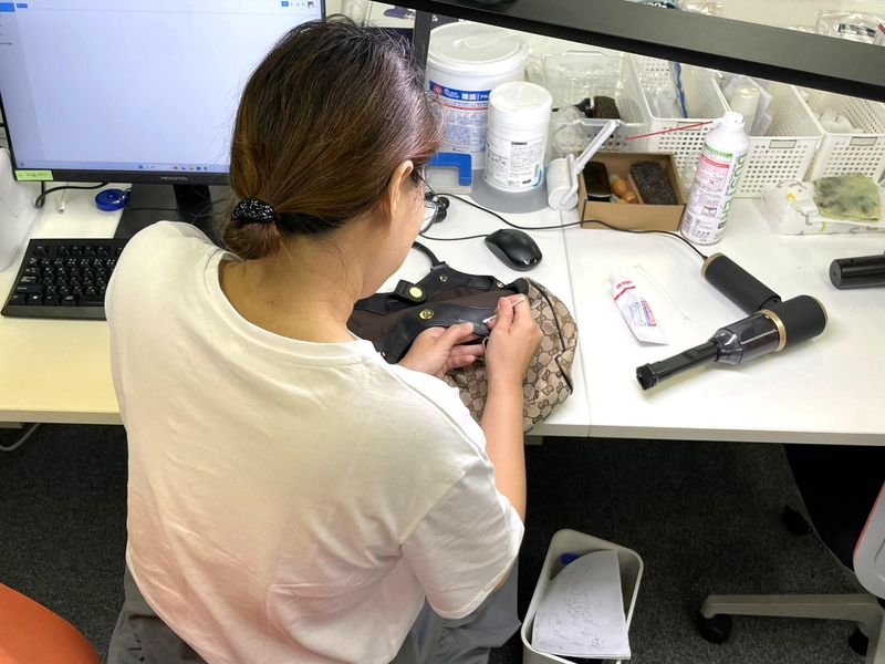 株式会社ULTRA WIDE　東京営業所