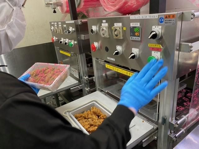 有限会社鳥一番フードサービスの求人・転職情報