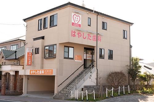 はやした歯科医院のアルバイト・バイト求人情報-02