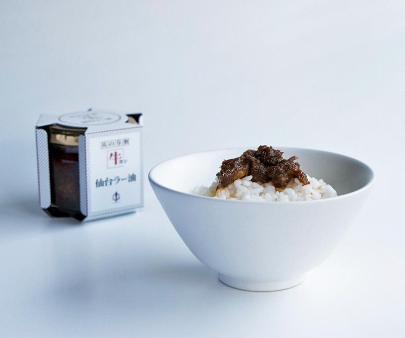 牛タン陣中 仙台国際空港店(株式会社陣中)のアルバイト・バイト求人情報-05