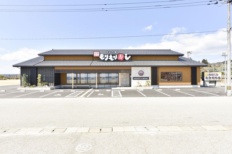 もりもり寿し能登総本店(株式会社ウエノフーズサービス)のイメージ5