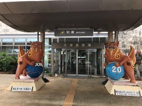 株式会社ヒューマニックのアルバイト・バイト求人情報-03