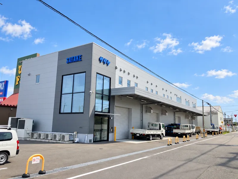 サタケグレインマシナリー株式会社の求人・転職情報