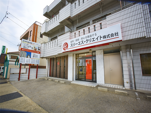 スリーエス・クリエイト株式会社(名古屋西)のアルバイト・バイト求人情報-05