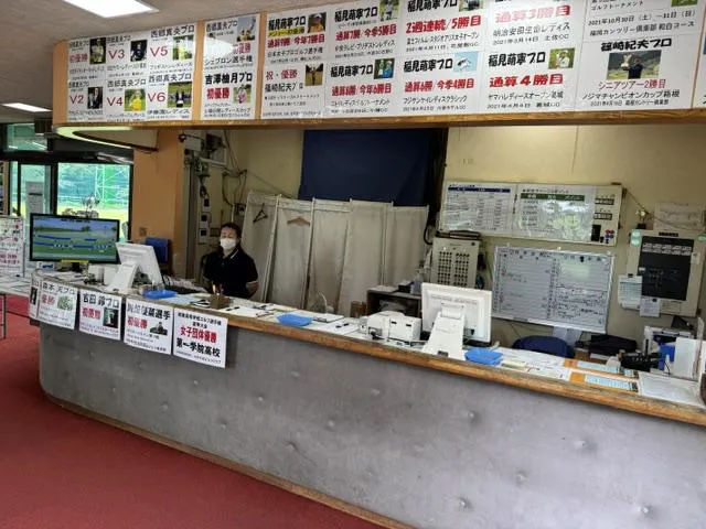 (株)山池　北谷津ゴルフガーデンのアルバイト・バイト求人情報-01