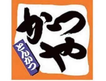 金沢南店のアルバイト・バイト求人情報-05