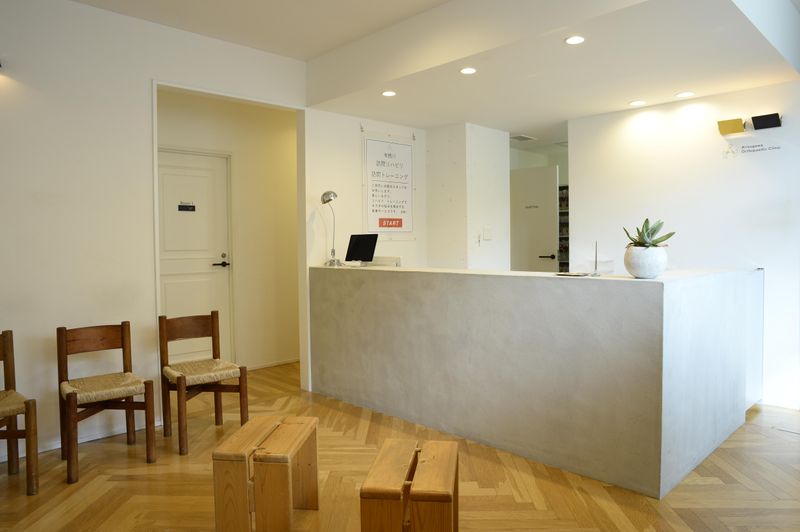 有栖川整形外科の求人・転職情報