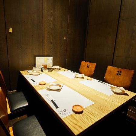 博多郷土Dining 祐介 -YUSUKE- 福岡店のアルバイト・バイト求人情報-03