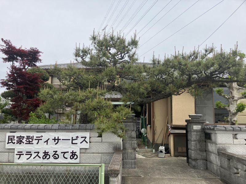 テラスあるてあのアルバイト・バイト求人情報-02