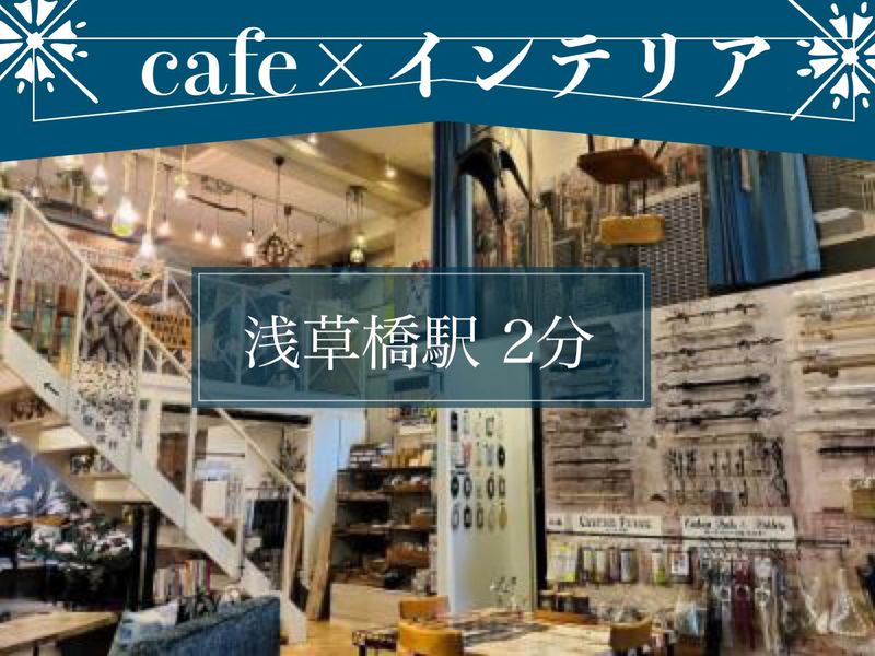 株式会社友安製作所の求人・転職情報