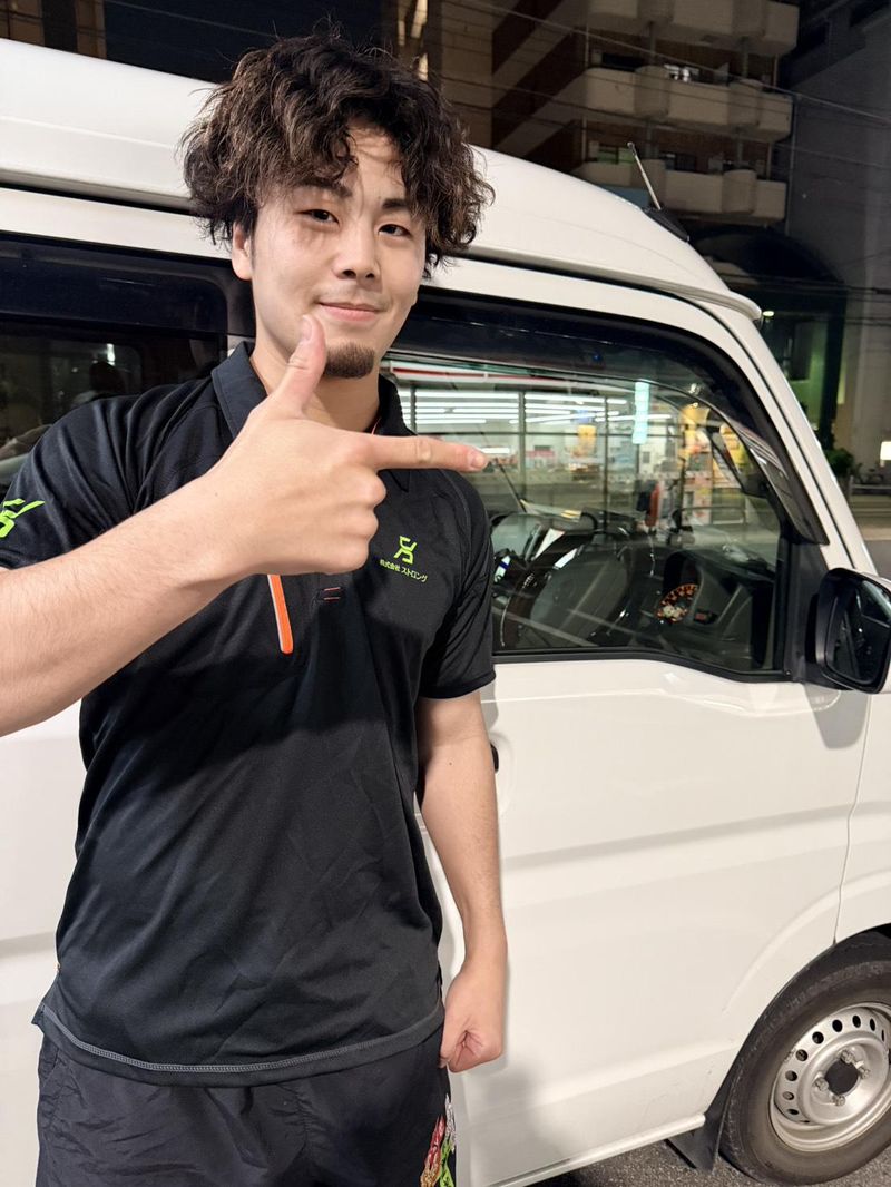 株式会社ストロング　米原センター