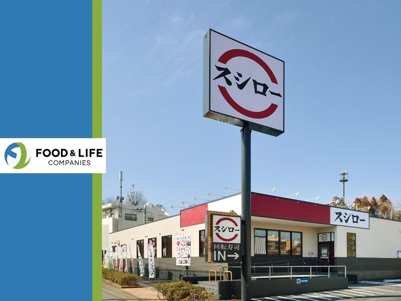 株式会社FOOD&LIFECOMPANIES