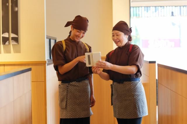 ゆず庵　南浦和店のアルバイト・バイト求人情報-08