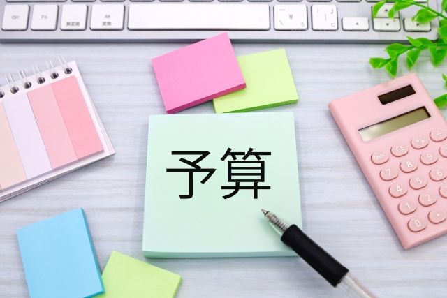 日成ビルド工業株式会社の求人・転職情報