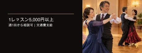 ２ｎｄ Ｃｏｍｍｕｎｉｔｙ株式会社の求人・転職情報