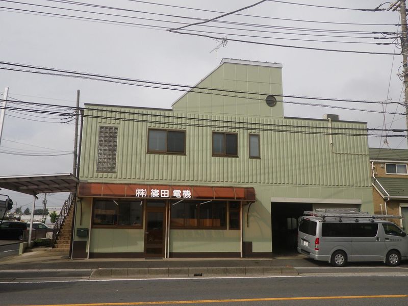 株式会社篠田電機の求人・転職情報