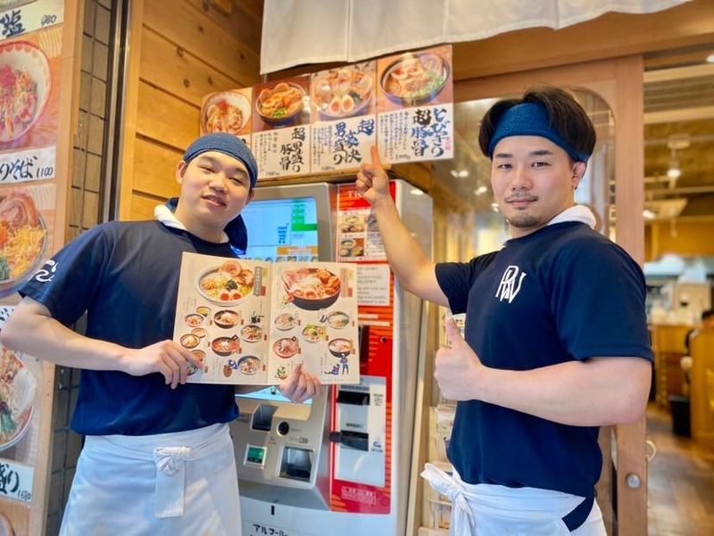 俺流塩らーめん　渋谷総本店のアルバイト・バイト求人情報-02