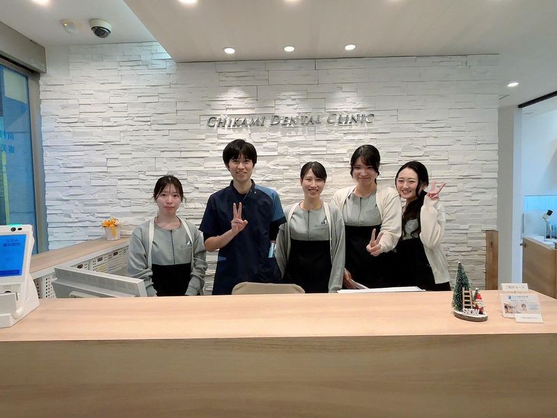 ちかみ歯科医院の派遣求人情報