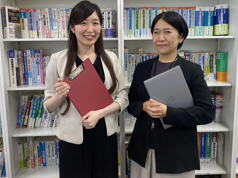 ありがとう相続株式会社の求人・転職情報