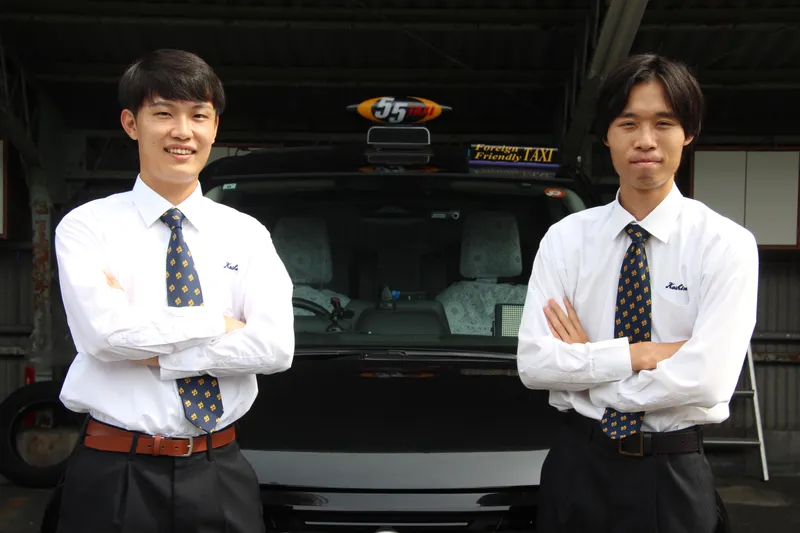 興進タクシー株式会社の求人・転職情報