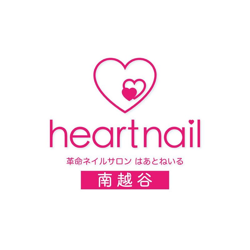 はあとねいる南越谷店のアルバイト・バイト求人情報-04