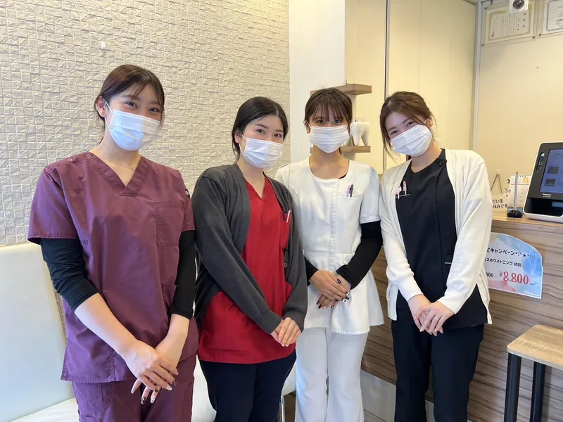 医療法人歯永会の求人・転職情報