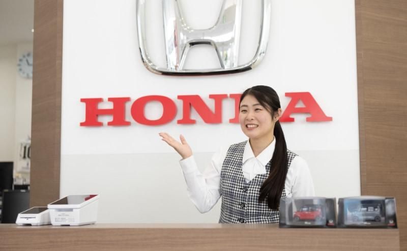 株式会社ホンダカーズ三河の求人・転職情報