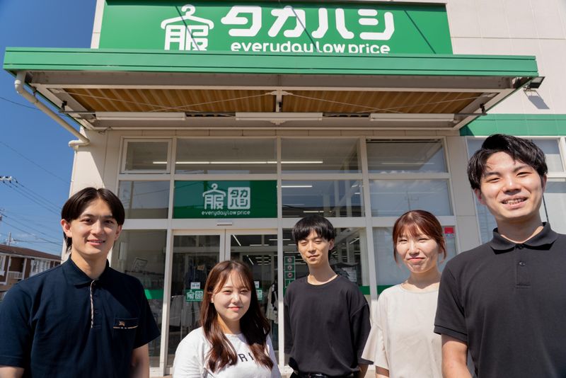 株式会社タカハシ