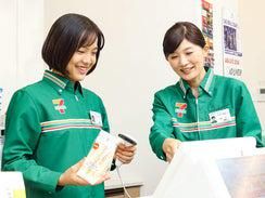 セブンイレブン　大阪長吉川辺3丁目店のアルバイト・バイト求人情報-01