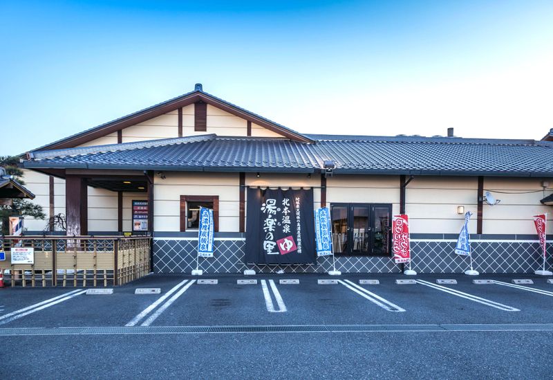 本家さぬきや　北本店のアルバイト・バイト求人情報-02