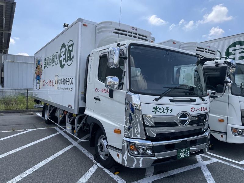 コープ自然派リンクス　神戸第2営業所のアルバイト・バイト求人情報-01