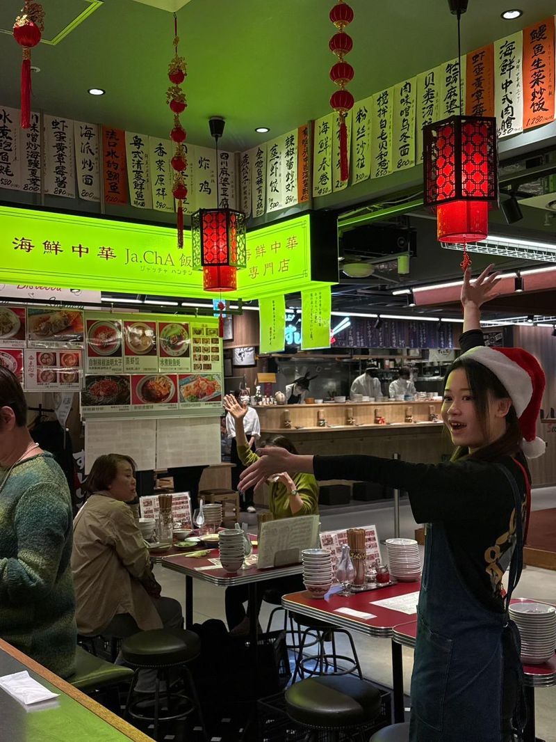 海鮮中華Ja.ChA飯店のアルバイト・バイト求人情報-04