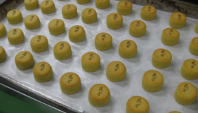 株式会社花園万頭　上尾工場のアルバイト・バイト求人情報-04