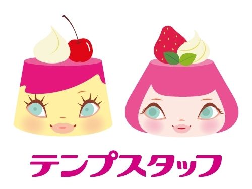 パーソルテンプスタッフカメイ株式会社