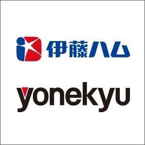 伊藤ハム株式会社