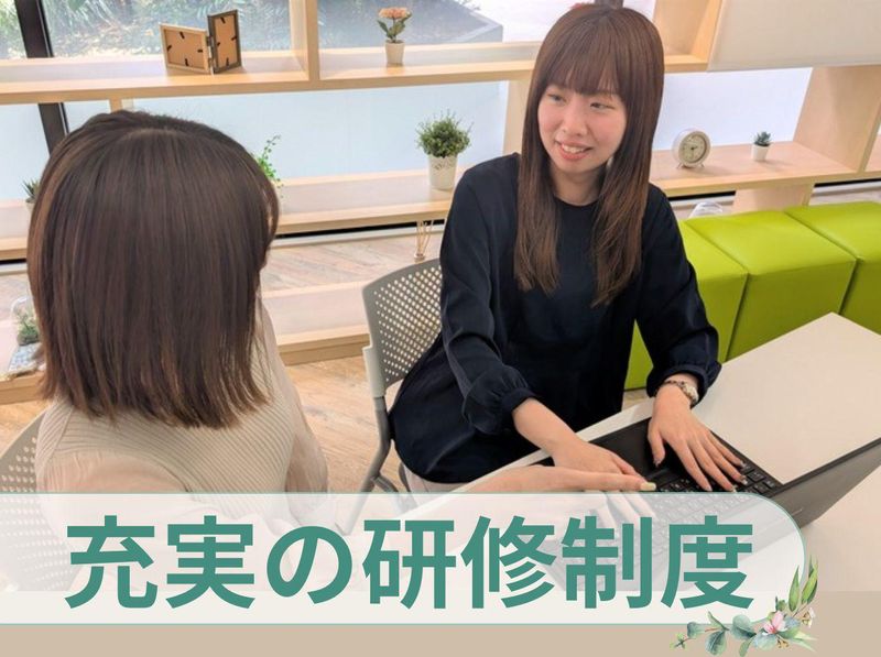 アルティウスリンク株式会社のアルバイト・バイト求人情報-02