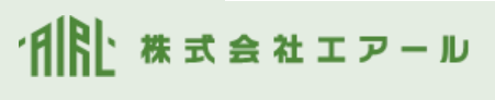 株式会社エアールのアルバイト・バイト求人情報-05